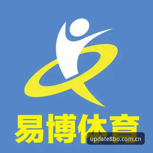 博体育最新活动 资深用户分享:博体育最新活动体验与平台注册全攻略