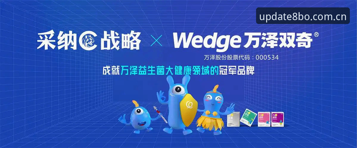 博体育官方版下载不了怎么办 揭秘8博体育官方版下载失败的真相:解决方案与实战案例